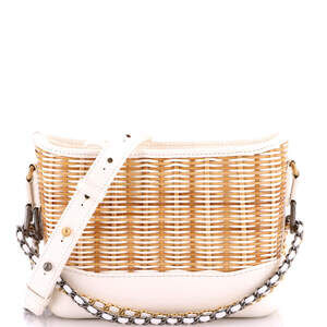 Chanel Gabrielle Hobo Rattan And #239880C36B